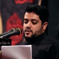الأيام الفاطمية 1436 هـ
